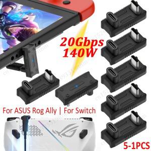 [호환품]USB-C 암 컨버터 어댑터 asus 호환 로그 앨리 스위치용 180 도 각도 PD140W 20Gbps 8K @ 60Hz C타