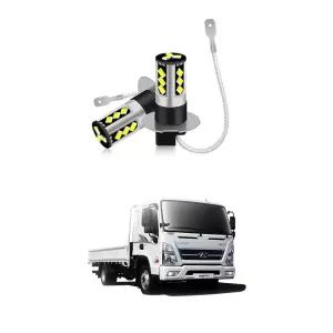 마이티 24V 일체형 H3 360도 발광 LED 안개등 2P세트 셀프튜닝 차량정비 안전운행