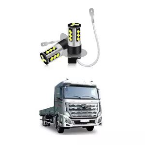 엑시언트 24V 일체형 H3 360도발광 LED 안개등 2P세트 안전등 자동차등 외부램프