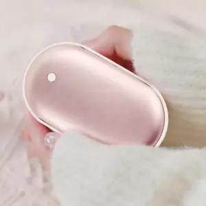 대용량 휴대용 핫팩 보조배터리 손난로 4400mAh단체주문 USB 핸드워머 용워머 따뜻한겨울 용품 미니 선물