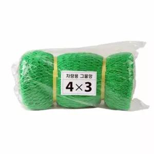 차량 용 그물 안전 망 트럭 화물물차망 낙하방지 차호루 물차 추락호 추락지 포터 자동차