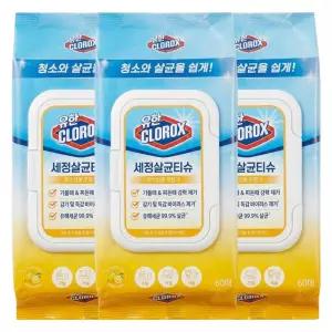 유한크로락스 세정살균티슈 시트러스블렌드 60매 X 3개물청소 크리너 소포 일회용물걸레 일회용 유한 물포