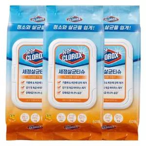 유한크로락스 세정살균티슈 오렌지퓨전 60매 X 3개물청소 크리너 소포 일회용물걸레 일회용 유한 물포