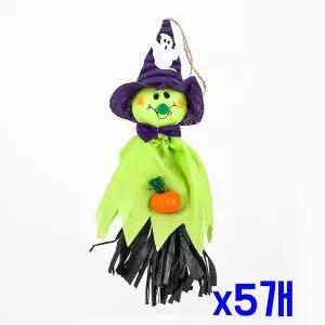 [셀러에이드]TBZ 할로윈 파티데코 허수아비 장식인형-그린 x5개