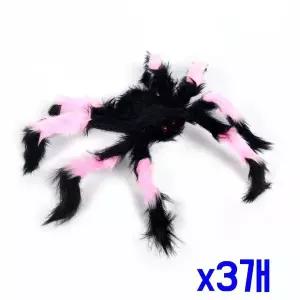 [셀러에이드]TBZ 할로윈 파티 장식 핑크거미-대형 x3개 파티세트