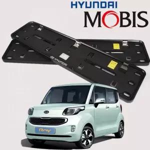 TBZ 현대모비스 정품 레이 순정 번호판 가드 플레이트