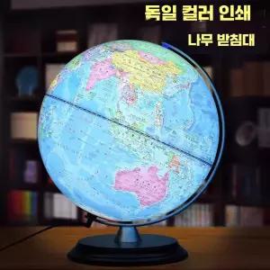 지구본조명 회전 제품 인테리어소품 라이트 세계지도 LED지구본 무드등 야광