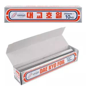 쿠킹용 식품 은박지 알루미늄 포일 25cm 10롤 식재료 위생포장