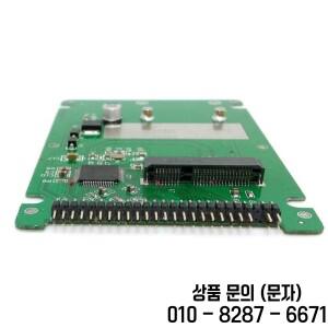 AP MSATA 미니 PCI E SSD 2.5인치 44핀 하드 디스크 케이스 인클로저 박스 화이트 노트북용