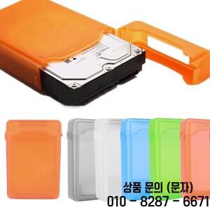3.5 인치 IDE SATA 휴대용 하드 디스크 보호 케이스 방진 플라스틱 HDD 드라이브 충격 쉘 멀티 컬러