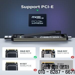 Lemorele SSD M2 케이스 NVMe 인클로저 어댑터 10Gbps USB 3.1 Gen2 C 외부 및 키를 지원합니다.