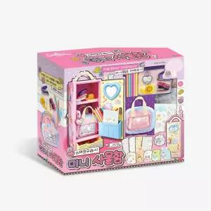 스미코구라시 미니 사물함 1개 의자 자물쇠 꾸미기 소꿉놀이 장난감 어린이날 선물 크리스마스딸 조카 만들