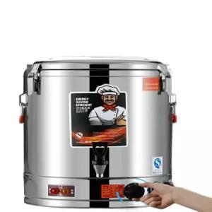 업소용 중탕기 포장마차 조리기 전기 보온기 장국통 제품