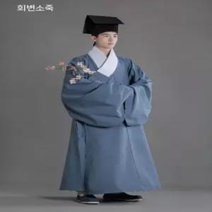 사극 두루마기(1) 양반옷 촬영복 선비복장 도포