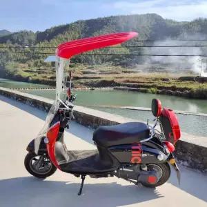 별빛미 전동스쿠터캐노피 오토바이 앞유리 백미러 경사 천막 덮개 햇빛 투