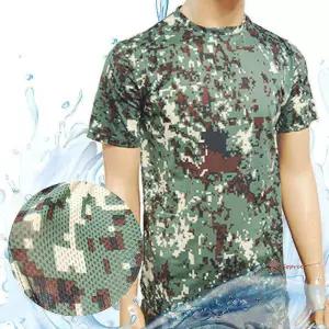 국산 옷 기능성셔츠 남자 남성 운동복 디지털 반팔티 밀리터리 티셔츠 운동복쿨 옷룩 시원한 쿨링 여름용mn