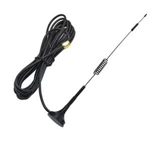 S-ANT12 안테나 외장 DMB SMA타입 아이나비 네비게이션선 라디오 수신기 줄안테나 액세서리 전파 안태나 나