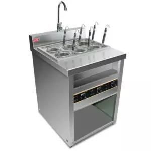 업소용 해면기 대용량 주방 조리 냉면 미니 4구 전기 라멘 삶는 냄비 솜사탕 식당 면탕기