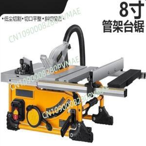 다기능 미니 목공용 테이블쏘 | 먼지 없는 전기 절단기, 가정용 대형 판재  마이터 컷 포함