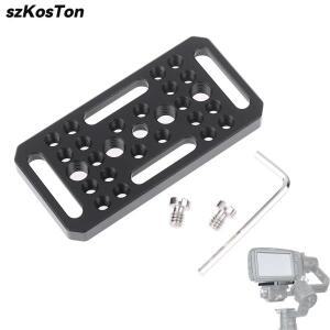 스위칭 치즈 플레이트 카메라 레일 블록용 호환 간편한 DSLR 케이지 조작 확장 장 호환 숏 막대