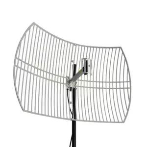 파라볼라안테나 위성수신기 와이파이 방송안테나 밝은 무선수신