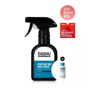 DASHU [+바디워시 증정] 퍼퓸 데오 바디스프레이 200ml 프레쉬향