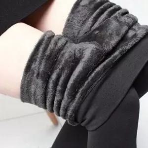 여성 방한 기모레깅스 융털 레깅스 겨울레깅스 기모레깅스 기모스타킹