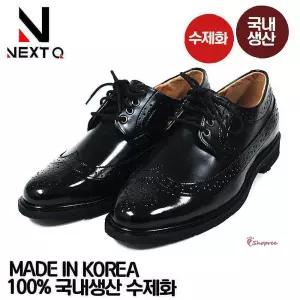 캐주얼 국산 정장 고트 남자 스니커즈화 남성 구두 신사화 수제화 슬립온 로퍼ssu607