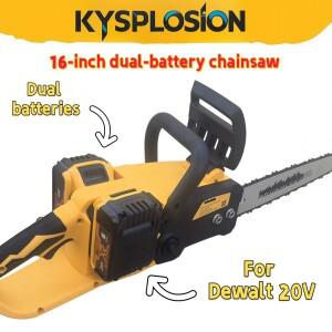 16인치 듀얼 배터리 체인톱 브러쉬리스 무선 구동 40V 디월트