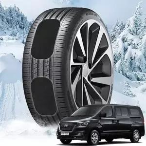 [골드스마일]더뉴그랜드스타렉스 붙이는 스노우체인 스노우캐치