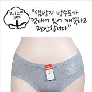 3가지색상 D114 위생팬티 캐릭터 이노비아 이노비아 D114 캐릭터 위생팬티 3가지색상