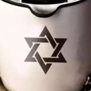 [셀러에이드]다비드 스타 스티커 블랙 주유구스티커 차스티커