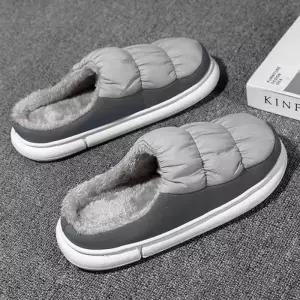 [라일리] Rly 패딩 털슬리퍼 실내화 사무실 병원 털신 방한 슈