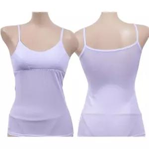 초등여아 여름 속옷 주니어 끈나시 인견 브라런닝