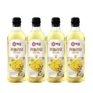 백설 카놀라유 900ml x 4개