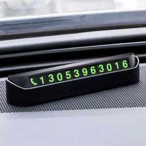 시크릿 차량용 번호판 주차번호판 안심번호 자동차 주