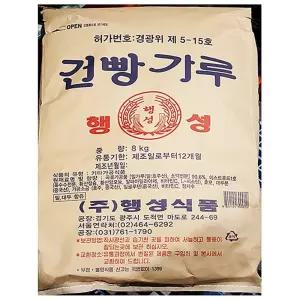 행성 마른빵가루 8KG 빵가루 마른빵가루 건식빵가루