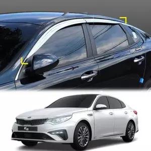 올뉴K5 윈도우몰딩 썬바이저 크롬 윈도우바이저 빗물 K5몰딩