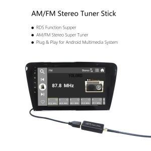 범용 호환 자동차 차량용 호환 라디오 AM/FM 스테레오 어댑터 수신기 USB 스틱 안테나 박스 안드로이드 호