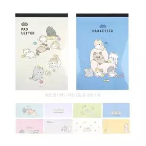 [문구/오피스] 냥냥 96매 63매+가로봉투 패드 세트 편지지