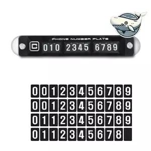 차량용 자석 전화번호판 퍼즐 디자인 차량