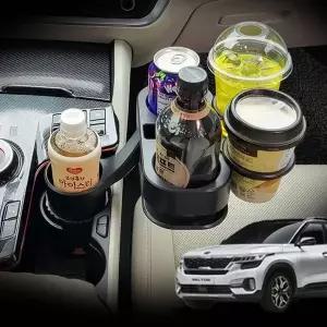 [셀러에이드]차량컵홀더 멀티 트래블컵 자동차 컵거치대