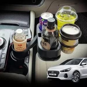 [셀러에이드]i30컵홀더 차량 크락션 거치대