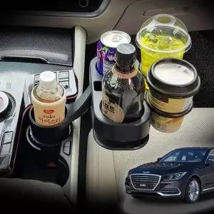 [셀러에이드]차량용 컵홀더 정리 멀티 차량컵거치대