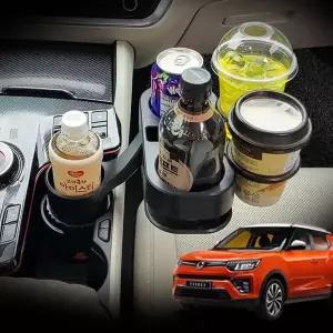 [셀러에이드]차량용 멀티컵홀더 접이식 차컵거치대