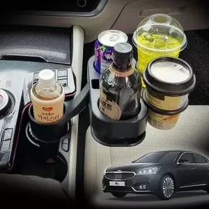 [셀러에이드]차량 컵홀더 확장기 멀티 컵거치대 차컵홀더