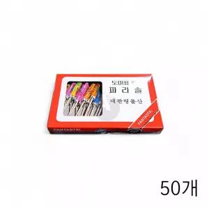 도미표 파라솔 우산 이쑤시개 1곽 (40입) X50개 꼬지
