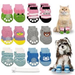 긁힘 방지를 위한 잔센스 24개 고양이 장갑, 통기성 발 커버, 발톱 보호대, 네일 트리밍 목욕용 나일론 벨트가 달린 미끄럼 방지 개 양말