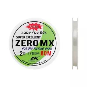 [JHQNQ07R_53DF]제로MX 투명 나일론 바다 목줄 제로 2호 (32769620A)