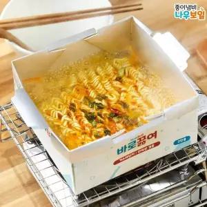 일회용 종이냄비 국자겸용 앞접시 1인용 12p세트 냄비